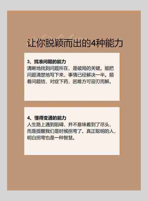 让你脱颖而出，探索科技的无限可能，AI技术在日常生活中的应用