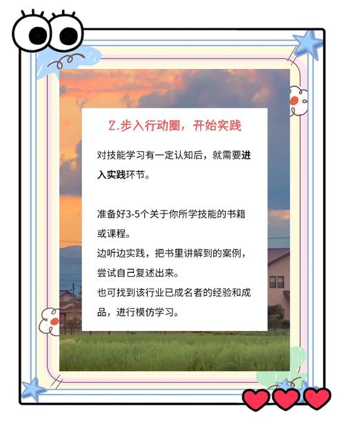 澳洲技巧大揭秘!这些惊人的技能让世界为之惊叹!