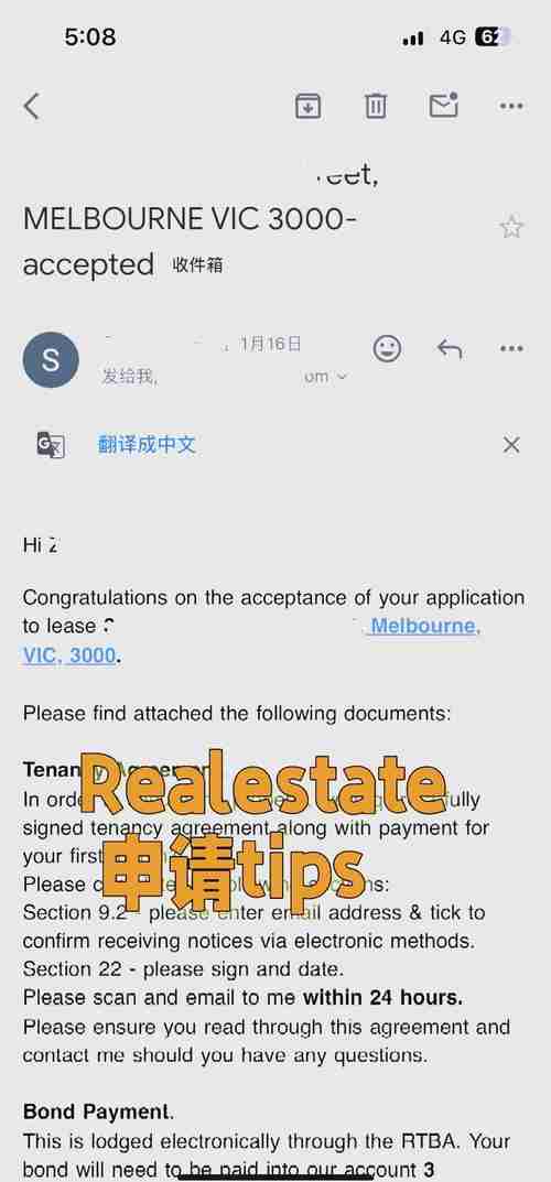 揭秘澳洲技巧，挖掘成功秘诀，澳洲技巧，如何成为职场大赢家？，揭秘澳洲技巧，挖掘成功秘诀，澳洲技巧，如何成为职场大赢家？