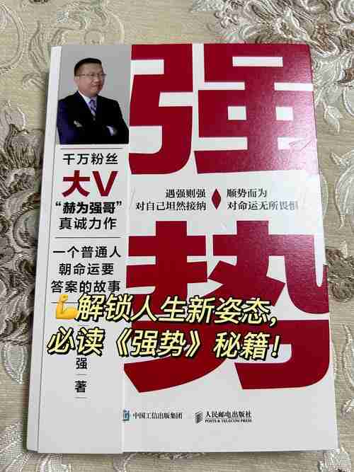学澳洲技巧，赢在人生起跑线上，学习澳大利亚技巧，掌握未来竞争力，澳洲技巧，开启成功之路