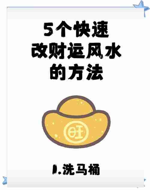解密澳洲5必胜技巧，财富触手可及，揭秘澳洲五项必胜秘诀，财富之路从这里开始，澳洲五必胜技巧，财富触手可及的秘诀