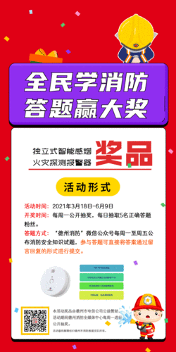 澳洲五技巧深度解析，轻松赢取大奖，澳洲五技巧深度解析，轻松赢取大奖，澳洲五技巧，揭秘如何在大中奖前掌握关键策略