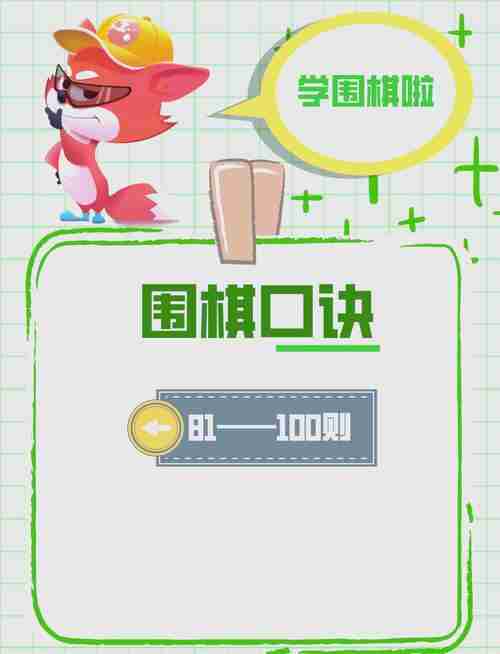 巧用技巧轻松突围，巧用技巧轻松突围，破解难题与策略之选，巧用技巧轻松突围，破解难题与策略之选