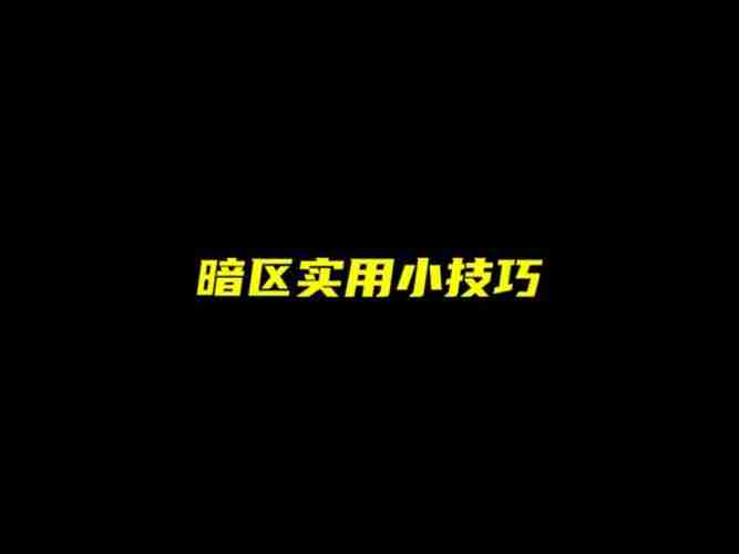 在多元化的世界中，澳大利亚是一个充满机遇的国家，想要在这个竞争激烈的市场中脱颖而出，就需要掌握一些关键的创业技巧和策略，本文将为你提供一些建议，帮助你在澳洲创业轻松突围。