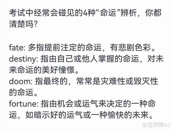 为什么幸运女神不眷顾你？三招激活好运磁场，年省$5000+捕获机遇