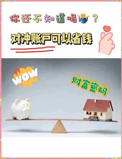 澳洲稳赚秘诀_新手必看_五招零风险