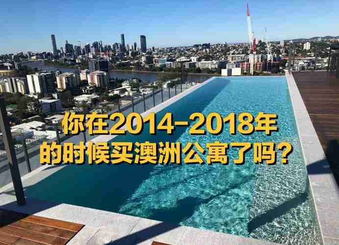 在澳洲赚不到钱？5招破解现金流困局省出两套房