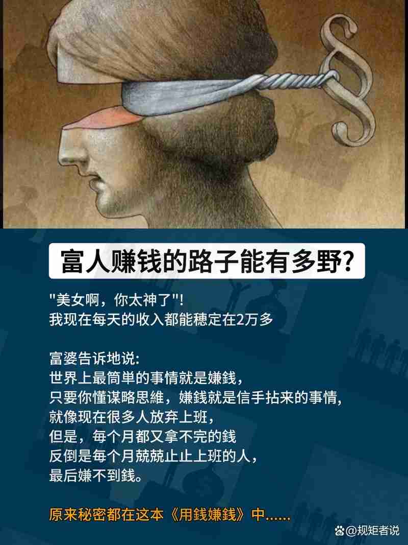 在澳洲创业真的像传说中那么容易躺赚吗？