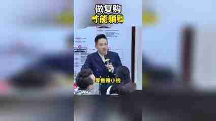 在澳洲创业真的像传说中那么容易躺赚吗?